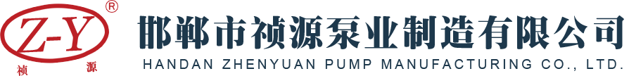 常州天山重工機(jī)械有限公司